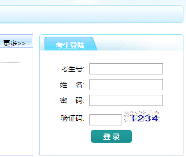 ͨиAΌW(xu)Уԇϵy(tng)