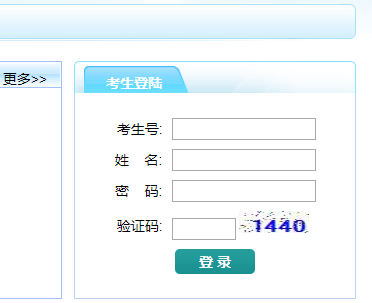 ͨиAΌW(xu)Уԇϵy(tng)