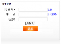 2022年上海市高中學(xué)業(yè)水平考試社